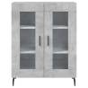 Elegant Highboard Concrete Grey - Stylish Storage Solution