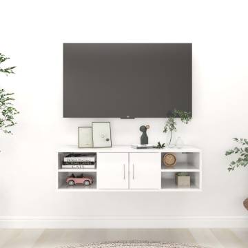 High Gloss White Wall Shelf - Stylish & Practical Storage