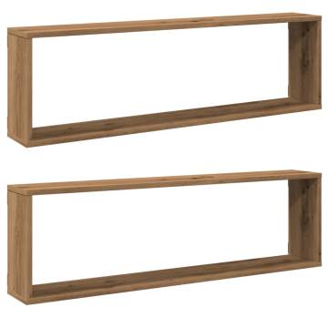 Wall Cube Shelves 2 pcs Artisan Oak - Stylish Storage Solution