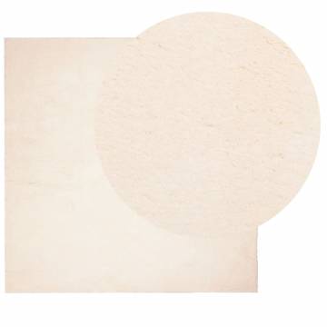 HUARTE Short Pile Soft Beige Rug 240x240 cm - Washable & Non-Slip