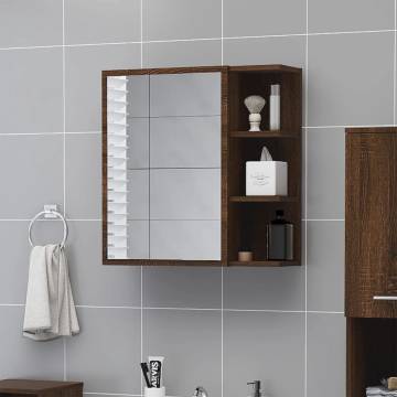 Elegant Brown Oak Bathroom Mirror Cabinet - 62.5x20.5x64cm