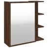 Elegant Brown Oak Bathroom Mirror Cabinet - 62.5x20.5x64cm