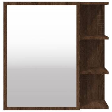 Elegant Brown Oak Bathroom Mirror Cabinet - 62.5x20.5x64cm