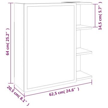 Elegant Brown Oak Bathroom Mirror Cabinet - 62.5x20.5x64cm