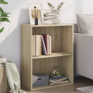 2-Tier Book Cabinet Sonoma Oak - Stylish & Practical Storage