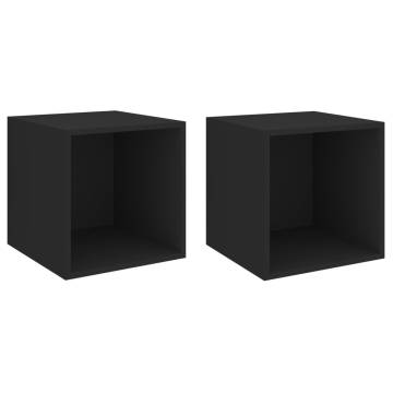 Stylish Black Wall Cabinets - 2 pcs - 37x37x37 cm