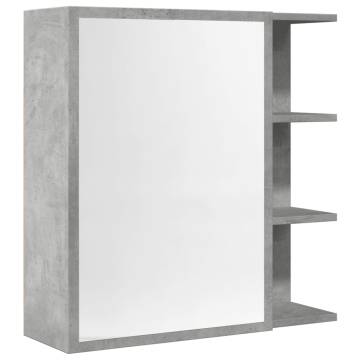 Bathroom Mirror Cabinet - Concrete Grey 62.5x20.5x64 cm