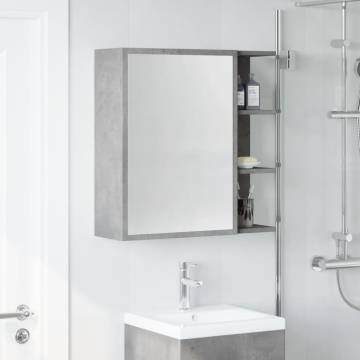 Bathroom Mirror Cabinet - Concrete Grey 62.5x20.5x64 cm