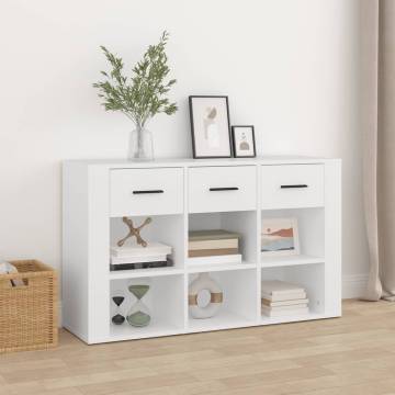 Elegant White Sideboard - 100x30x59.5 cm Engineered Wood