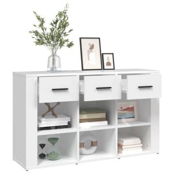 Elegant White Sideboard - 100x30x59.5 cm Engineered Wood