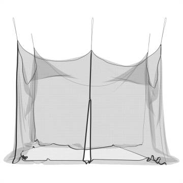 Mosquito Net 300x300 cm - Indoor & Outdoor Use | HipoMarket