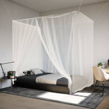 Hanging Mosquito Net 220x200 cm - Stylish & Durable | Hipomarket