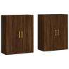 Wall Mounted Cabinets 2 pcs Brown Oak | Hipomarket UK