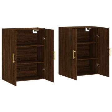 Wall Mounted Cabinets 2 pcs Brown Oak | Hipomarket UK