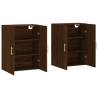 Wall Mounted Cabinets 2 pcs Brown Oak | Hipomarket UK