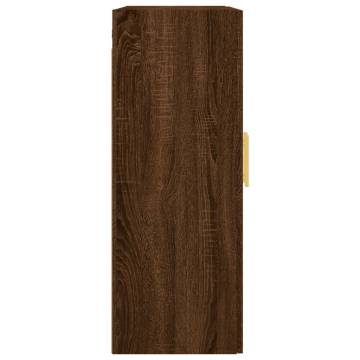 Wall Mounted Cabinets 2 pcs Brown Oak | Hipomarket UK