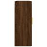 Wall Mounted Cabinets 2 pcs Brown Oak | Hipomarket UK