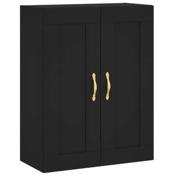 Elegant Highboard in Black - Stylish Storage Solution