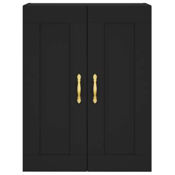 Elegant Highboard in Black - Stylish Storage Solution