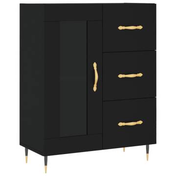 Elegant Highboard in Black - Stylish Storage Solution