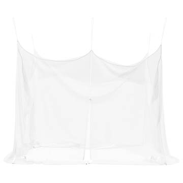 Mosquito Net 300x300x250 cm | Indoor & Outdoor Protection