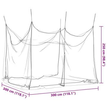 Mosquito Net 300x300x250 cm | Indoor & Outdoor Protection