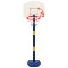 Basketball Stand with Ball & Pump - Adjustable Height 90-121 cm