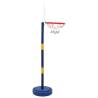 Basketball Stand with Ball & Pump - Adjustable Height 90-121 cm