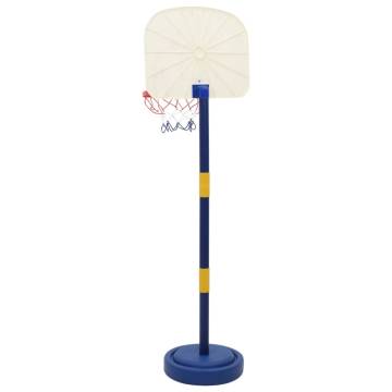 Basketball Stand with Ball & Pump - Adjustable Height 90-121 cm