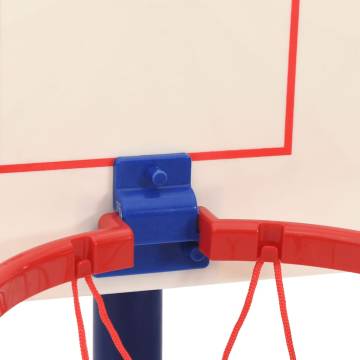 Basketball Stand with Ball & Pump - Adjustable Height 90-121 cm