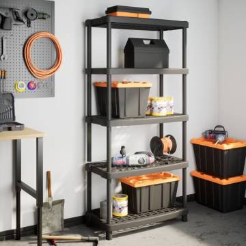 5-Tier Black Storage Shelf - Durable & Versatile | HipoMarket