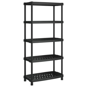 5-Tier Black Storage Shelf - Durable & Versatile | HipoMarket