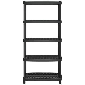 5-Tier Black Storage Shelf - Durable & Versatile | HipoMarket