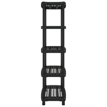 5-Tier Black Storage Shelf - Durable & Versatile | HipoMarket