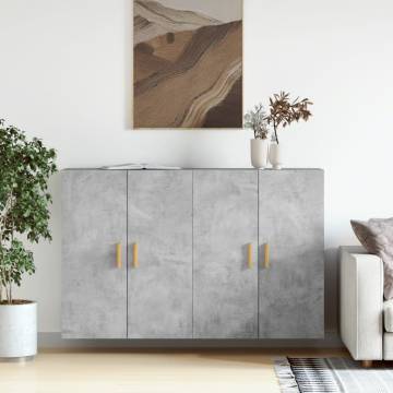 Wall Mounted Cabinets 2 pcs - Concrete Grey Engineered Wood