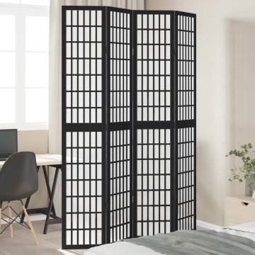 Elegant Black Solid Wood Room Divider | 4 Panels