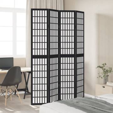 Elegant Black Solid Wood Room Divider | 4 Panels