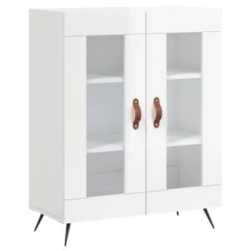 Elegant Highboard High Gloss White | Stylish Storage Solution