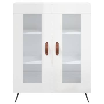 Elegant Highboard High Gloss White | Stylish Storage Solution