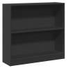 Compact Black Bookshelf 80x24x75 cm | Durable Engineered Wood