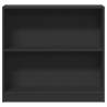 Compact Black Bookshelf 80x24x75 cm | Durable Engineered Wood