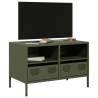  TV Cabinet Olive Green 68x39x43.5 cm Cold-rolled Steel Colour olive green Quantity in Package 1 Width 68 cm 