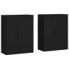 Stylish Black Wall Mounted Cabinets - 2 pcs | Hipomarket UK