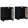 Stylish Black Wall Mounted Cabinets - 2 pcs | Hipomarket UK