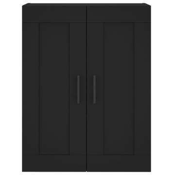 Stylish Black Wall Mounted Cabinets - 2 pcs | Hipomarket UK