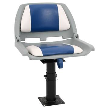 Adjustable 360° Rotatable Boat Seat with Pedestal - HipoMarket