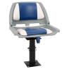  Boat Seat with Pedestal Height Adjustable 360° Rotatable Colour blue and white Quantity in Package 1 Model with adjustable pedestal 