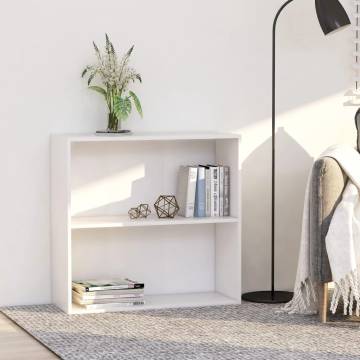 2-Tier Book Cabinet White - Stylish Storage Solution | HipoMarket