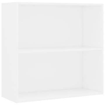 2-Tier Book Cabinet White - Stylish Storage Solution | HipoMarket