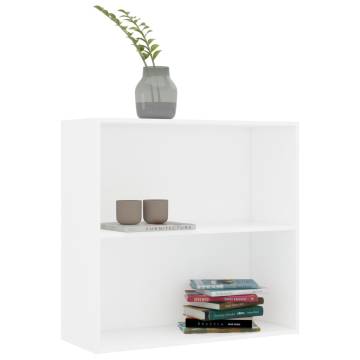 2-Tier Book Cabinet White - Stylish Storage Solution | HipoMarket